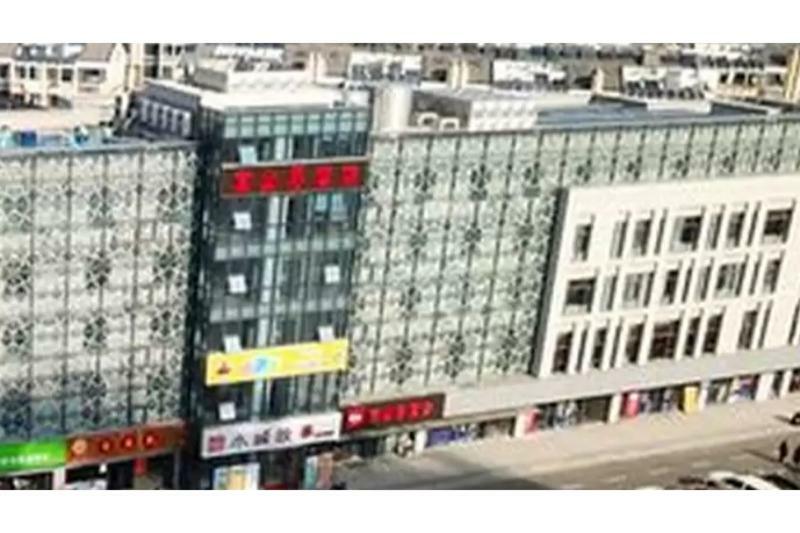 Ibis Nanjing Tianyin Avenue Hotel Exterior photo