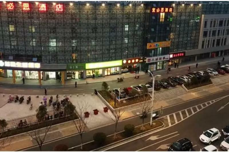 Ibis Nanjing Tianyin Avenue Hotel Exterior photo