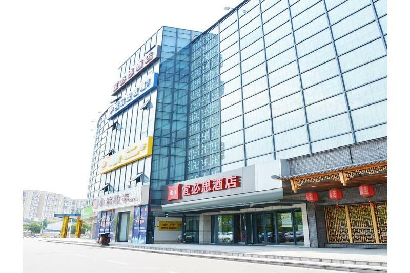 Ibis Nanjing Tianyin Avenue Hotel Exterior photo